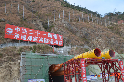 陜西紡織風(fēng)機