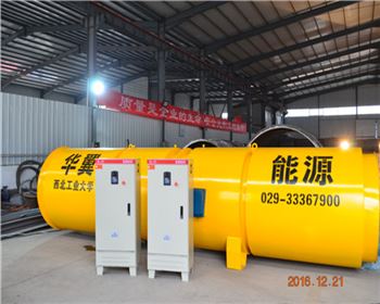 隧道風(fēng)機(jī)