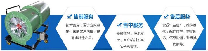 陜西紡織空調系統 陜西紡織空調系統