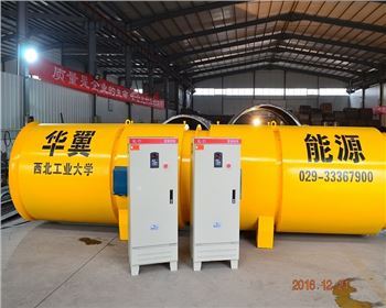 陜西隧道風機里面出現的結露該怎么辦？