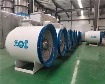 掌子面軸流風(fēng)機(jī)