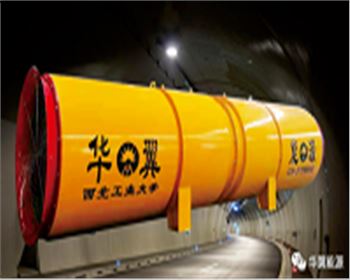 進一步強化質量精品意識，踐行“品質如天、誠信如山”精神