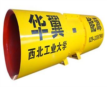 軸流排煙風機運行中出現噪聲的原因總結