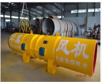 陜西隧道風機廠：創新引領，綠色未來
