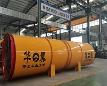 隧道通風(fēng)利器：為何非它不可？